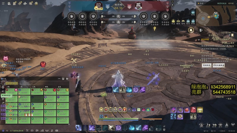 【2026-01-30 19点场】太亮丶：太亮：元气满满 随便搞搞