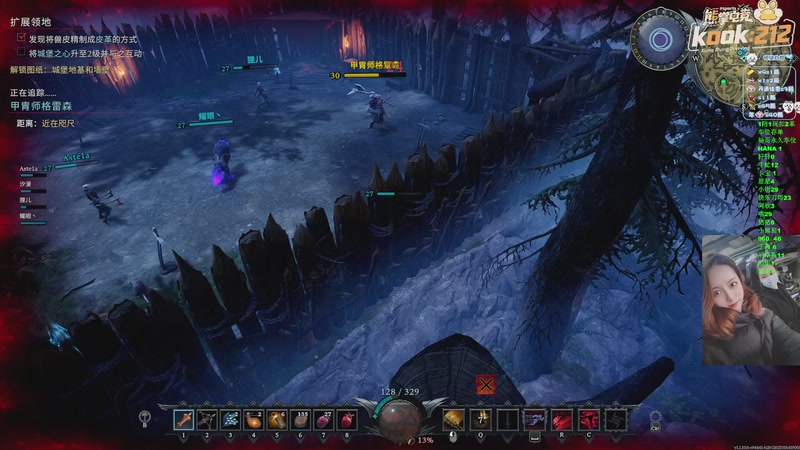 【2026-01-31 02点场】汐湲是小考拉：【汐湲】1.29~赛出风采