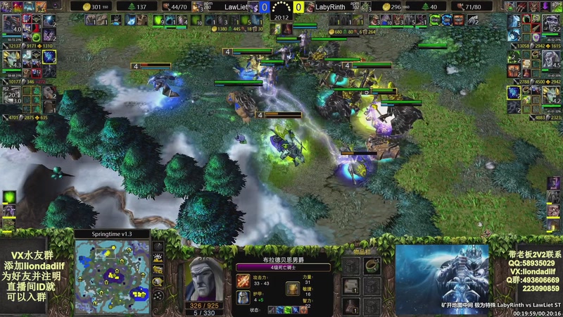 【2026-01-31 07点场】大帝LioN：魔兽争霸3~精彩视频~LioN大帝解说