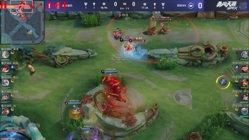 【2026-01-31 20点场】浅笑Giao：天亮以前说再见~