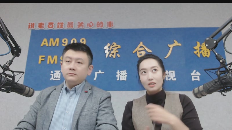 【2026-01-30 完整版】伟达000：好好上班，天天向上~