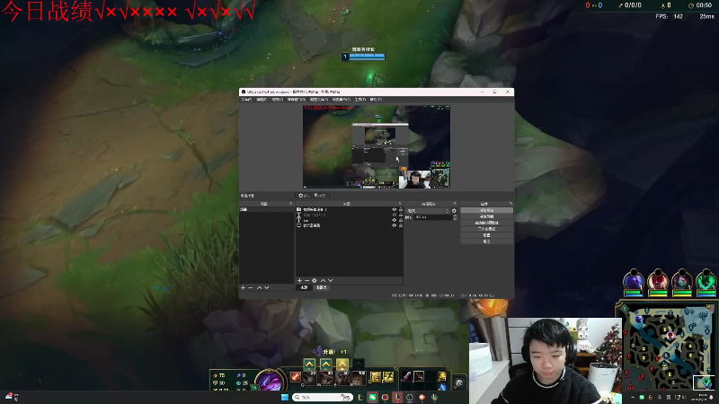 【2026-01-31 完整版】一家之猪ovo：大师教学局 10208912