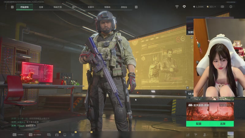 【2026-01-31 02点场】pigff：【PIGFF】斗鱼PUBG新星赏金赛