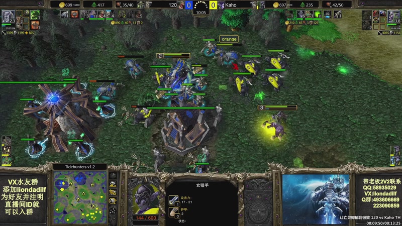 【2026-01-31 05点场】大帝LioN：魔兽争霸3~精彩视频~LioN大帝解说