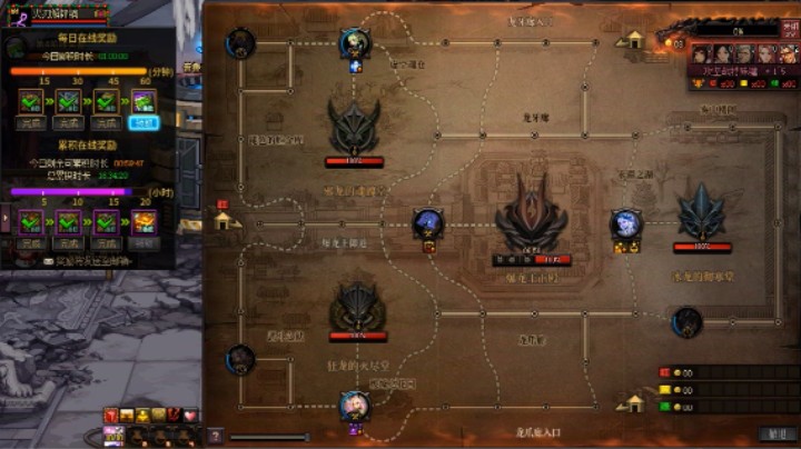 终于打得动巴卡尔了