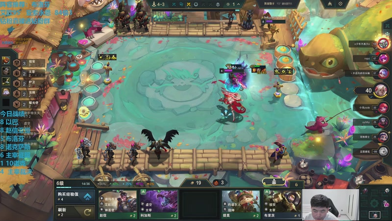 【2026-01-31 13点场】卷子丶：今天是亚索小子！！