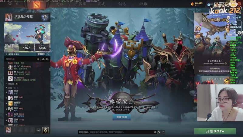 【2026-01-31 20点场】汐湲是小考拉：【汐湲】1.29~赛出风采