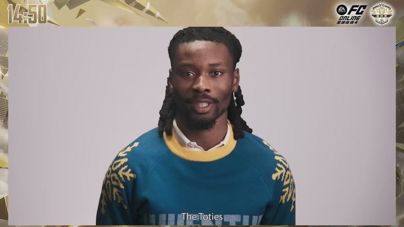 【2026-01-31 完整版】FCONLINE官方直播间：FC巅峰赛S1决赛阶段DAY4