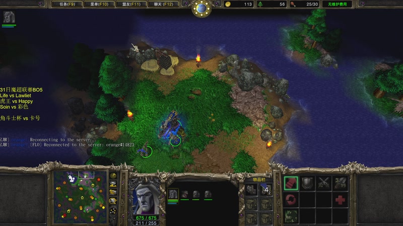 【2026-01-30 23点场】iameer0：【直播】7点直播海豚联赛