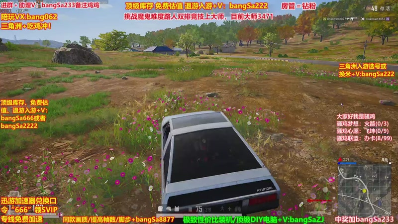 【2026-01-31 05点场】邦Sa：【没座】猛男甜妹尽在邦家团队