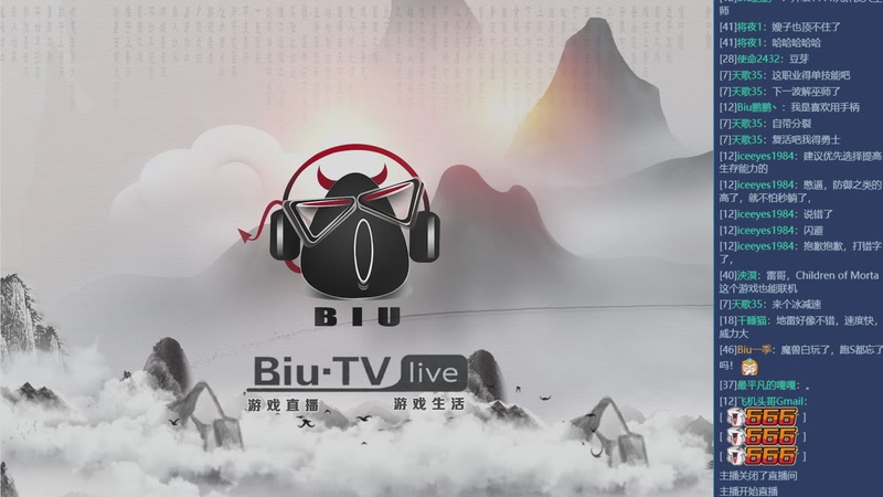 【2026-01-31 19点场】BIU一雷哥：这游戏挺好玩啊！