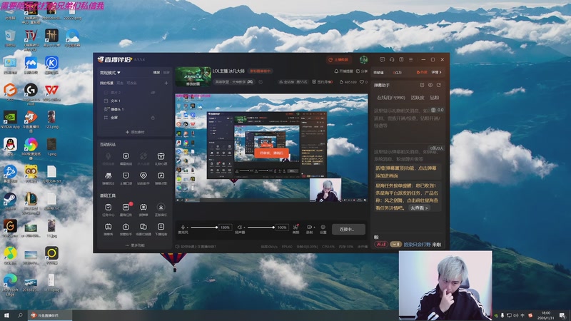 【2026-01-31 完整版】冰凡【南波家族】：新的钢琴已到 声音还可以