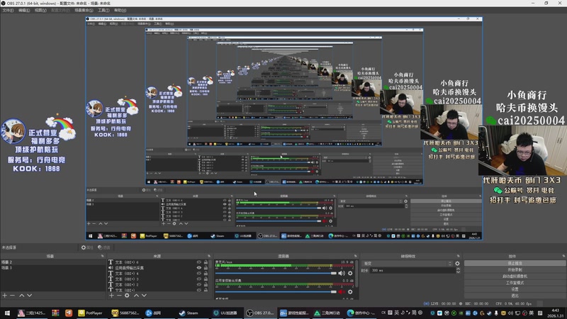 【2026-01-31 04点场】pigff：【PIGFF】斗鱼PUBG新星赏金赛