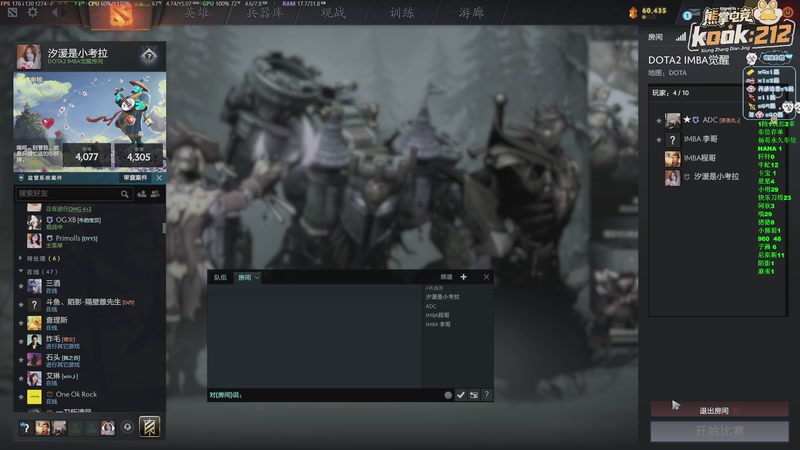 【2026-01-31 22点场】汐湲是小考拉：【汐湲】1.29~赛出风采