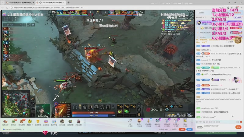 【2026-01-31 16点场】我不是Tulip：你们怎么知道我小黑暴走了？