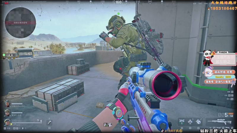 【2026-01-24 13点场】TAT大白：解说式绝密航天扫号。