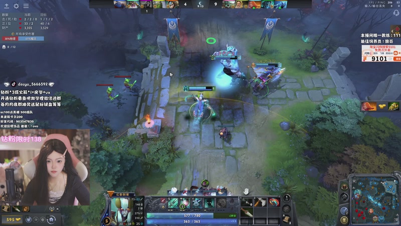 【2026-01-31 03点场】小杏乃OvO：dota2新人练习生OvO