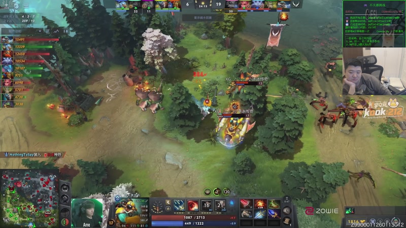 【2026-02-01 21点场】谢彬DD：喂,在吗?进来看Show了.