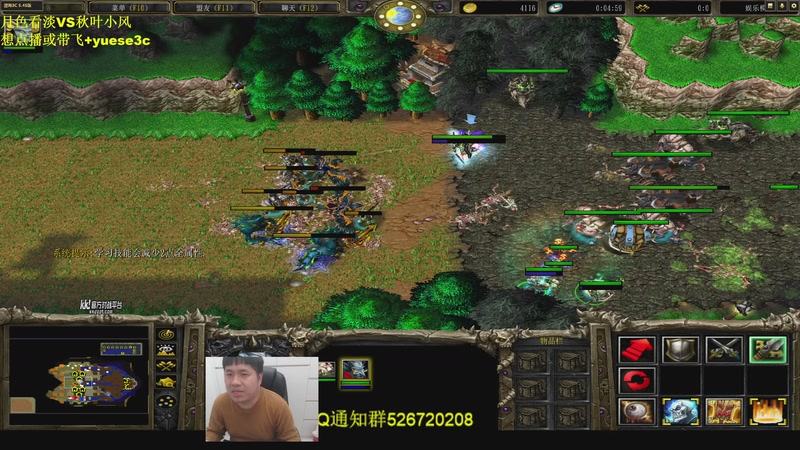 【2026-02-01 00点场】澄海3c月色：22随机 加油 兄弟们