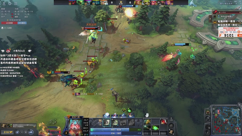 【2026-01-29 22点场】小杏乃OvO：dota2新人练习生OvO