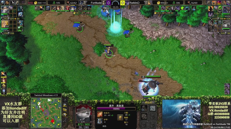 【2026-02-01 19点场】大帝LioN：魔兽争霸3~精彩视频~LioN大帝解说