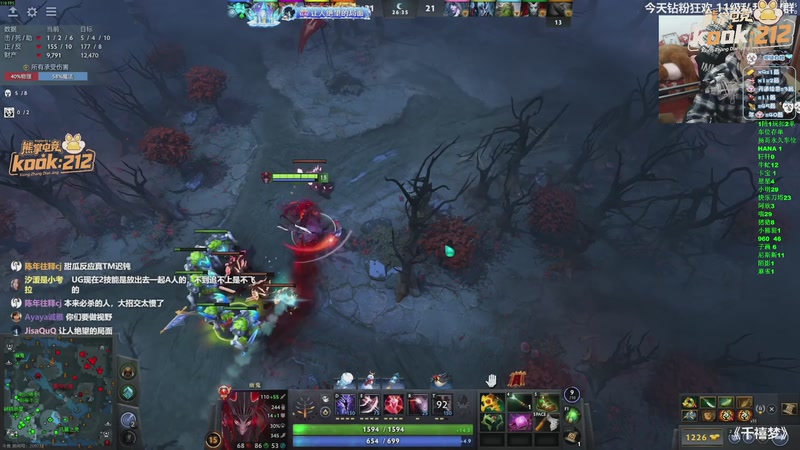 【2026-02-01 02点场】汐湲是小考拉：【汐湲】1.29~赛出风采