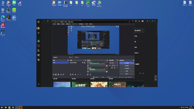 【2026-01-31 01点场】Nine95nn：。。。。。 95956