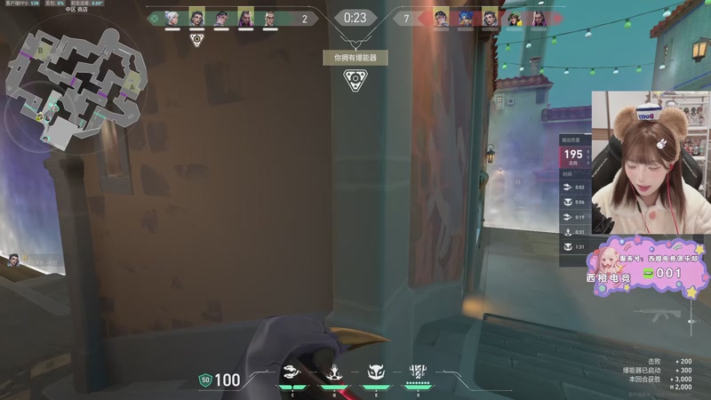 【2026-02-01 13点场】喵七七030：M77：温柔甜妹day1