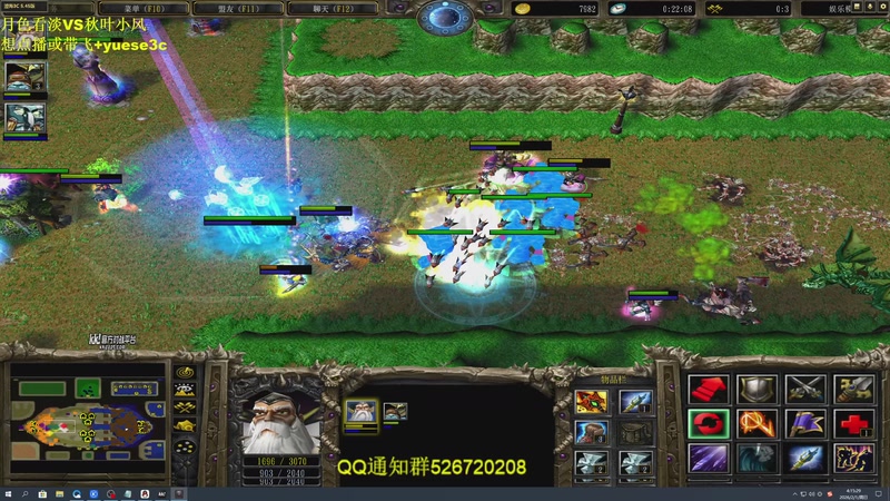 【2026-02-01 04点场】澄海3c月色：22随机 加油 兄弟们