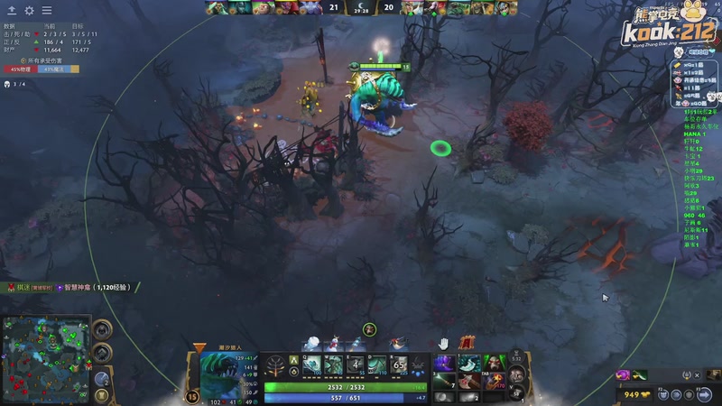 【2026-02-01 20点场】汐湲是小考拉：【汐湲】2.01~越玩越开心