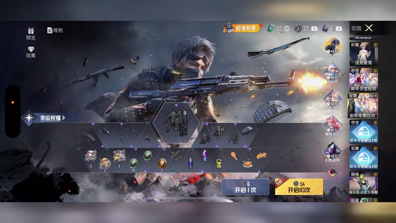 【2026-1-26 22点场】苒苒有点绿TAT:这次一定？