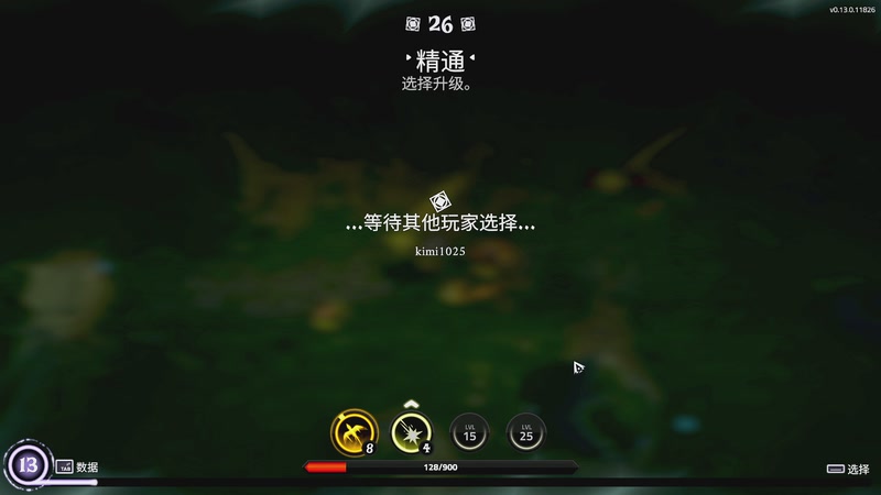 【2026-01-31 21点场】BIU一雷哥：这游戏挺好玩啊！