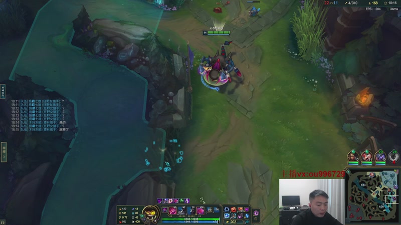 【2026-02-01 17点场】暗夜猎手光头强：我可是lol大王啊！