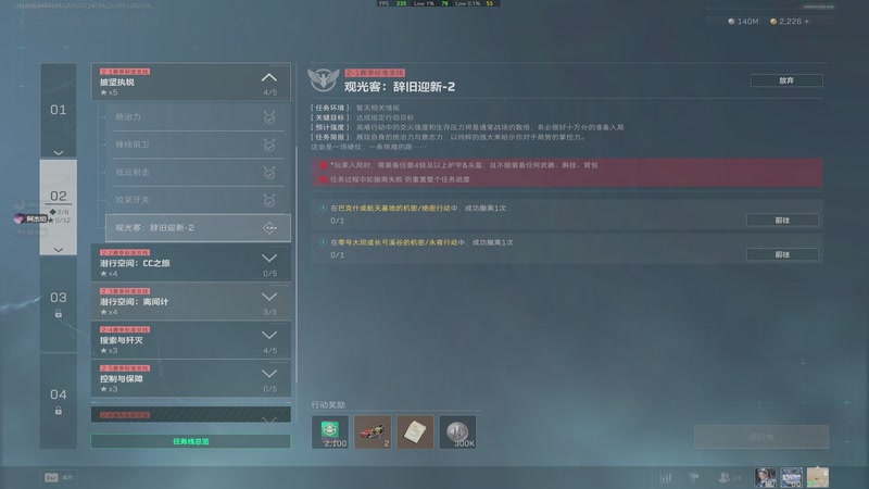 【2026-01-29 21点场】Nine95nn：。。。。。 95956