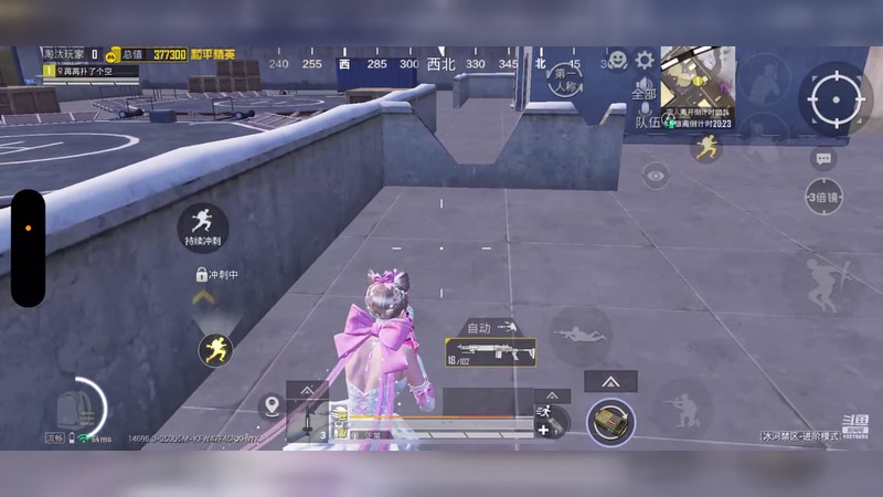 【2026-1-25 0点场】苒苒有点绿TAT:这次一定？