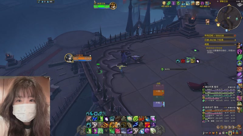 【2026-1-28 21点场】童鹿鹿呐:扎进月亮怀里