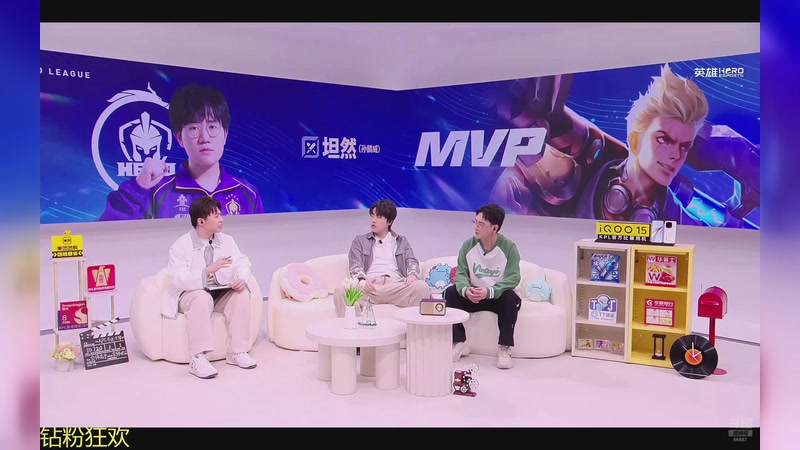 【2026-02-01 16点场】YTG丶落幕：钻粉狂欢DRGvsHero