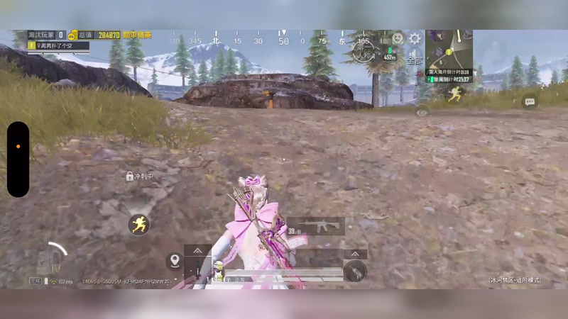 【2026-1-23 22点场】苒苒有点绿TAT:这次一定？