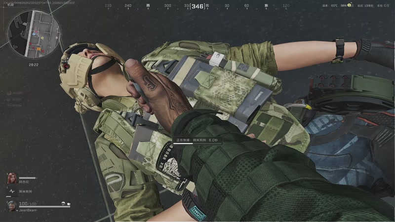 【2026-01-30 23点场】Nine95nn：。。。。。 95956