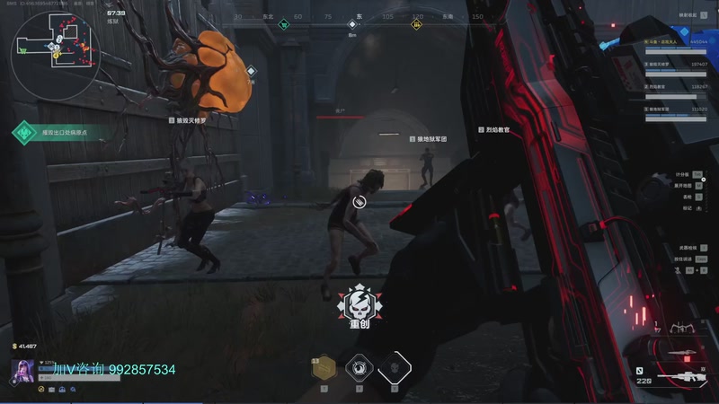 【2026-02-01 19点场】请叫我总攻大人丶：终末地基建保育员~！！！！