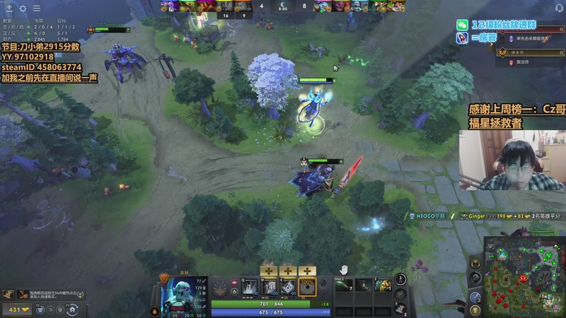 【2026-01-30 21点场】Gnap年糕：【✘-✘】开始定级