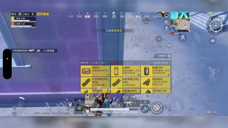 【2026-1-24 0点场】苒苒有点绿TAT:这次一定？