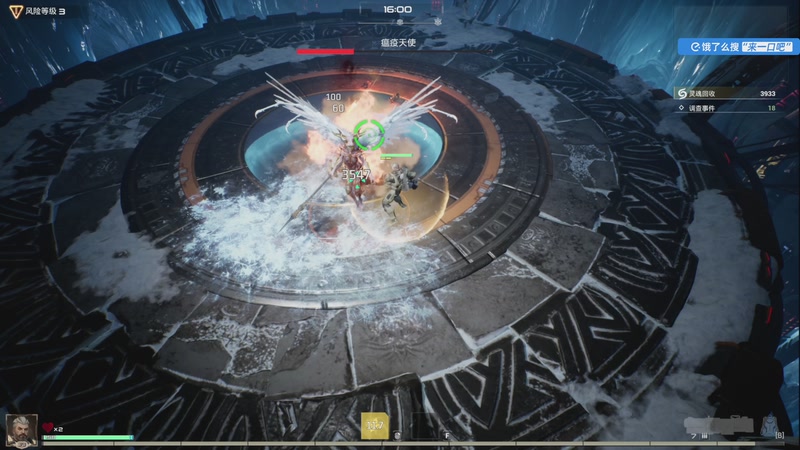 【2026-02-01 16点场】尐表哥：已到家，二月见