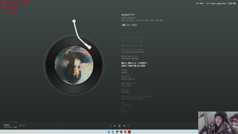 【2026-02-01 00点场】14德莱文：一区冲王者2