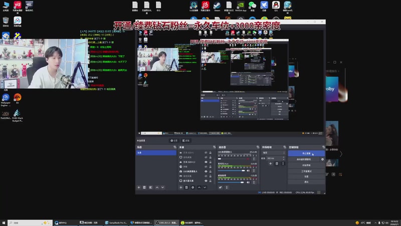 【2026-02-01 16点场】阿俊丶ll：【阿俊】暗区突围！猛攻可上车！