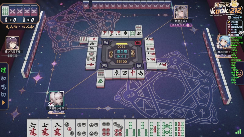 【2026-02-01 00点场】汐湲是小考拉：【汐湲】1.29~赛出风采