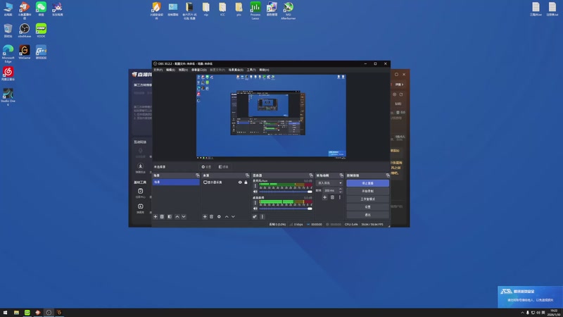【2026-01-30 19点场】Nine95nn：。。。。。 95956