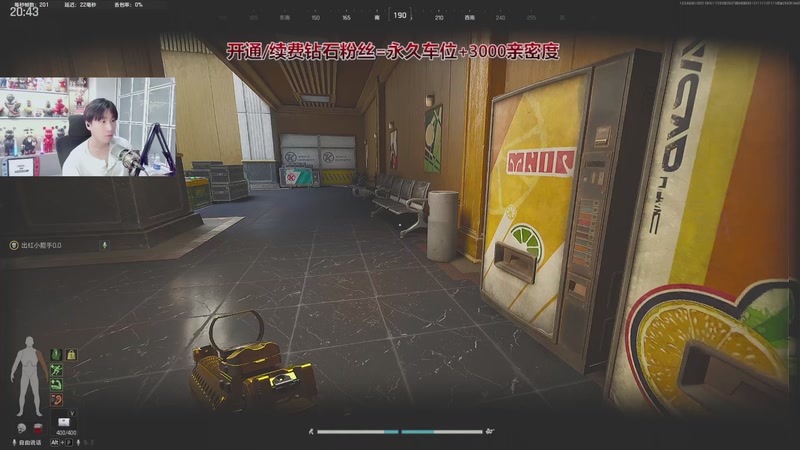 【2026-02-01 18点场】阿俊丶ll：【阿俊】暗区突围！猛攻可上车！