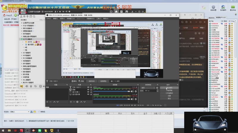 【2026-02-01 完整版】罗马复兴古天乐：罗马复兴古天乐