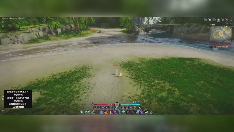 【2026-02-01 20点场】主播20投：【永恒之塔2】努力堆强击